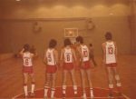 Levent Soylu'76 1976 Türkiye Liselerarası Basket Şampiyonu